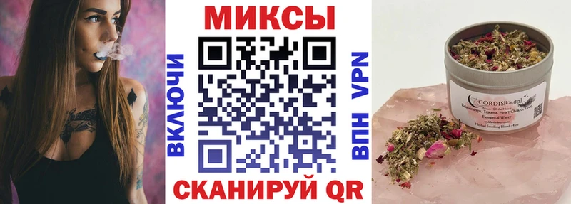 продажа наркотиков  Ува  БУТИРАТ BDO 