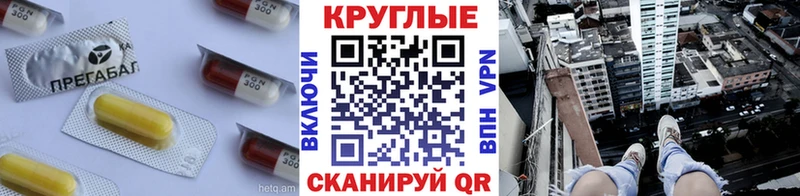 цены   ОМГ ОМГ вход  дарк нет состав  Ува  Экстази диски 