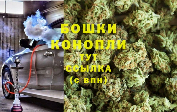 MDMA Premium VHQ Верхний Тагил