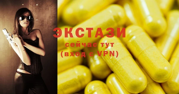 гидропоника Верея