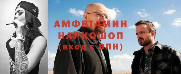дистиллят марихуана Верхнеуральск