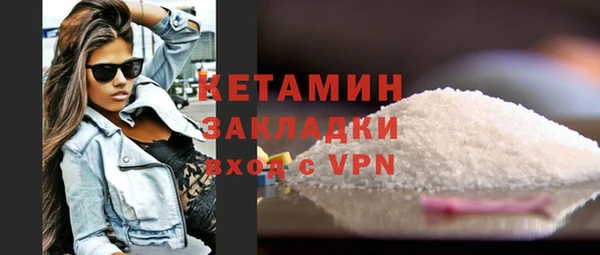 дистиллят марихуана Верхнеуральск