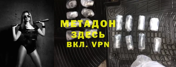 гидропоника Верея