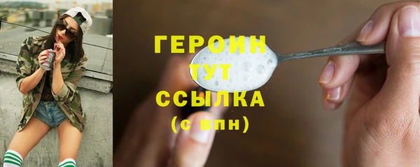 MDMA Premium VHQ Верхний Тагил
