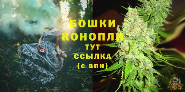 дистиллят марихуана Верхнеуральск