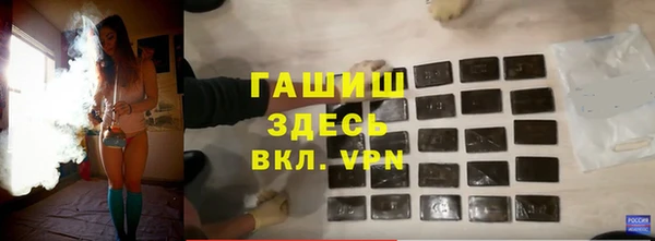 дистиллят марихуана Верхнеуральск