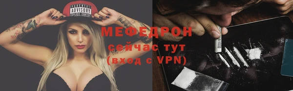 дистиллят марихуана Верхнеуральск