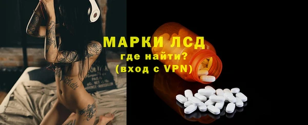 дистиллят марихуана Верхнеуральск