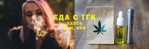 MDMA Premium VHQ Верхний Тагил