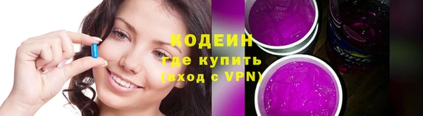 MDMA Premium VHQ Верхний Тагил