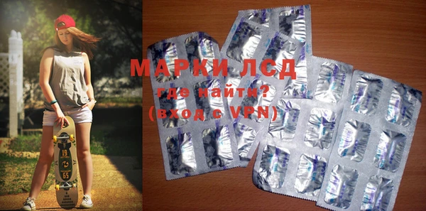 MDMA Premium VHQ Верхний Тагил