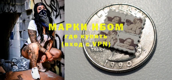 MDMA Premium VHQ Верхний Тагил