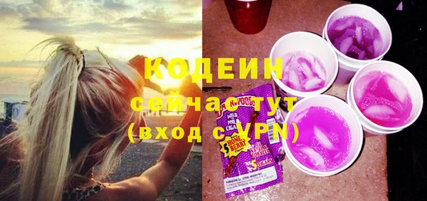 MDMA Premium VHQ Верхний Тагил
