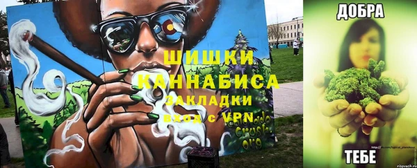 гидропоника Верея