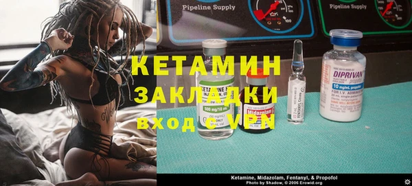дистиллят марихуана Верхнеуральск