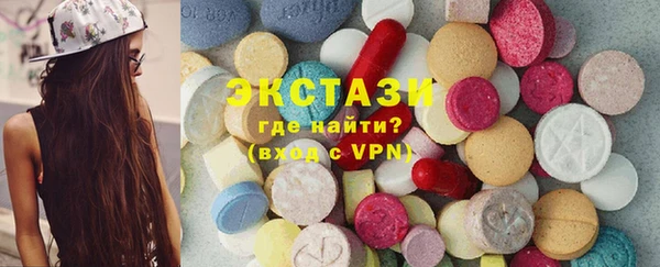 дистиллят марихуана Верхнеуральск
