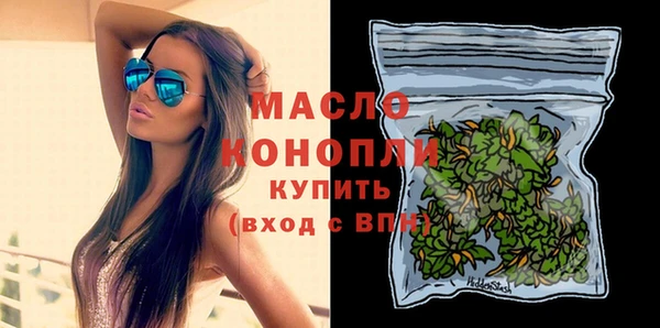 MDMA Premium VHQ Верхний Тагил