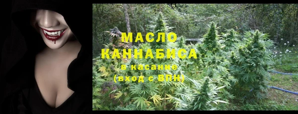 MDMA Premium VHQ Верхний Тагил