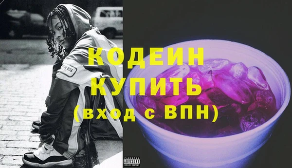 MDMA Premium VHQ Верхний Тагил