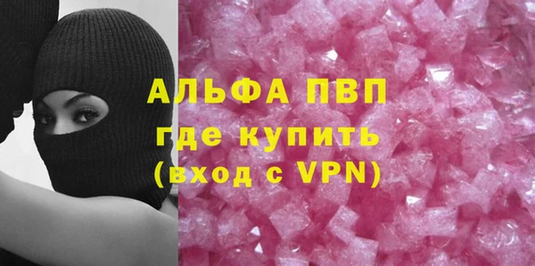 MDMA Premium VHQ Верхний Тагил