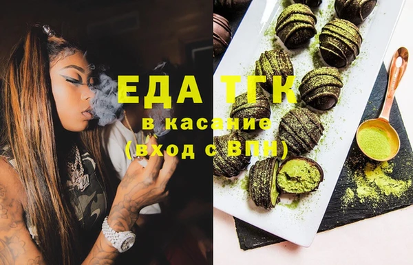 гидропоника Верея