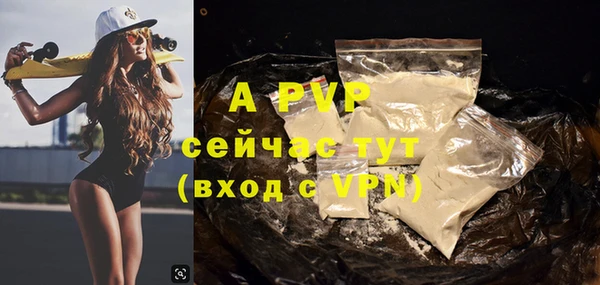MDMA Premium VHQ Верхний Тагил