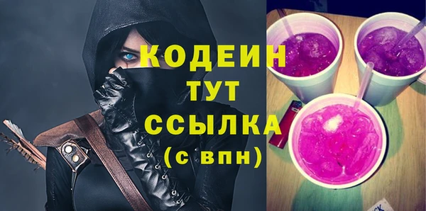 дистиллят марихуана Верхнеуральск