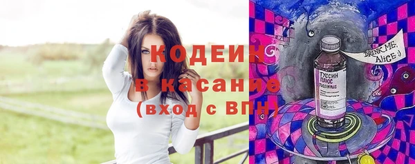 таблы Бронницы