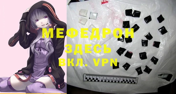 гидропоника Верея
